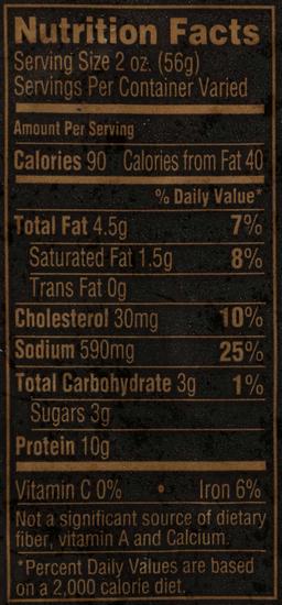 Product thumb gallery 1907446