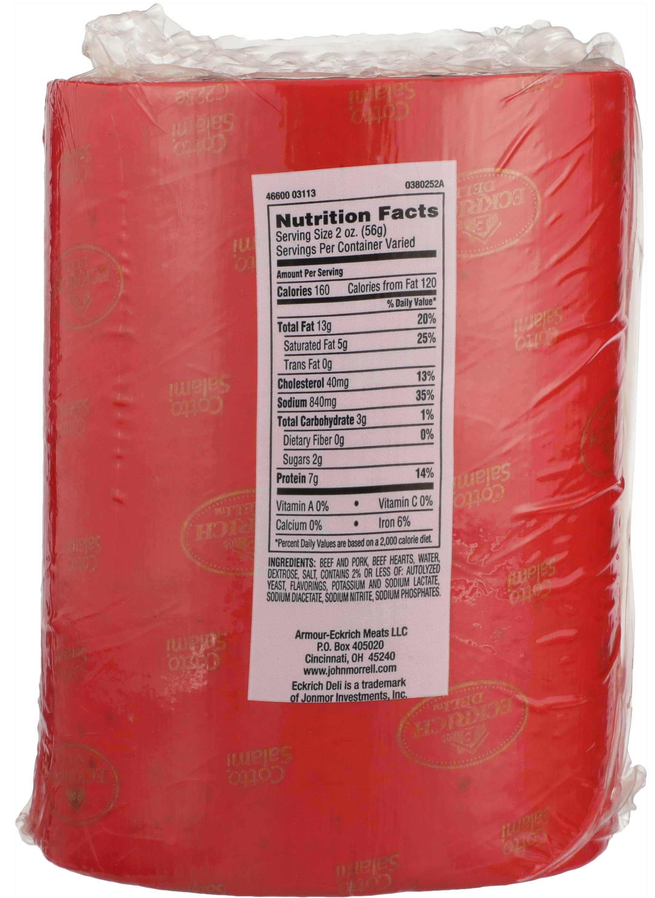 Product gallery 2238838