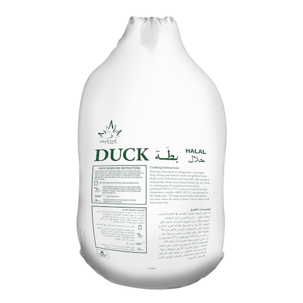 Maple Leaf Farms All Natural Grade A Halal Whole Duck, 5.75 Pound -- 6 Per Case