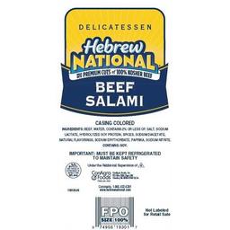 Product thumb gallery 2498849