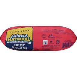 Product thumb gallery 2498828