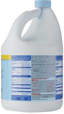 Clorox Commercial Germicidal Bleach Liquid, 121 Ounce -- 3 per case