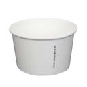 Prime Source White Paper Food Cup with Lid, 8 Ounce Capacity -- 250 per case