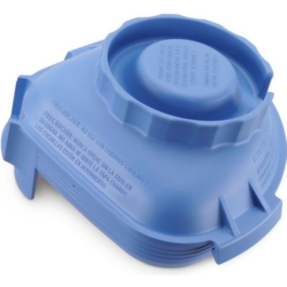 Vitamix Blue Rubber Lid Only, 7.2 Ounce.