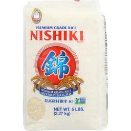 Product thumb gallery 451042