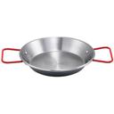 Winco Polished Carbon Steel Paella Pan, 7 7/8 inch -- 12 per case.