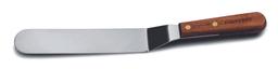 Product thumb gallery 866010