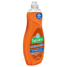 Product thumb gallery 673767