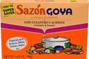 Goya Sazon with Corianto and Annatto - 6.33 oz. box, 15 per case