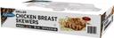 Expresco Grilled Fully Cooked Skewer Chicken Breast, 2.5 Ounce -- 18 per case.