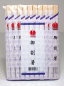 Aspen Chopsticks, 8" Genroku, 100 Case --- 40 Count