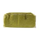 Wholly Original Guacamole, 1 Pound -- 12 per case.