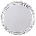 Alegacy Stainless Steel Round Gold Trim Cater Tray, 12 inch.