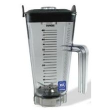 Vita Mix Clear Compact Blender Container Only with Wet Blade and Lid, 32 Ounce.