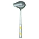 Alegacy Goldcrest Heavy Gauge Stainless Steel Spout Ladle - Gold Trim, 2 Ounce.
