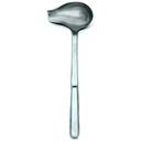 Alegacy Silvercrest Heavy Gauge Stainless Steel Spout Ladle, 2 Ounce.