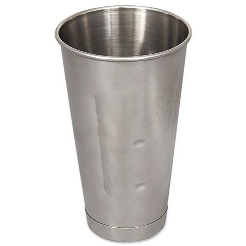 Alegacy Malted Milk Cup, 30 Ounce Capacity