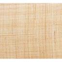 Cambro Rattan Rectangular Low Profile Rim Camtray, 4 15/16 x 6 15/16 inch -- 12 per case.