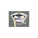 Winco Malibu 18/10 Stainless Steel Round Gold Accent Chafer, 4 Quart -- 1 set.