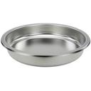 Winco Food Pan for 602 Round Madison Chafer -- 2 per case.
