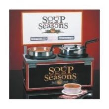 Nemco Food Equipment Inset With Hinged Cover And Ladle Only, 4 Quart