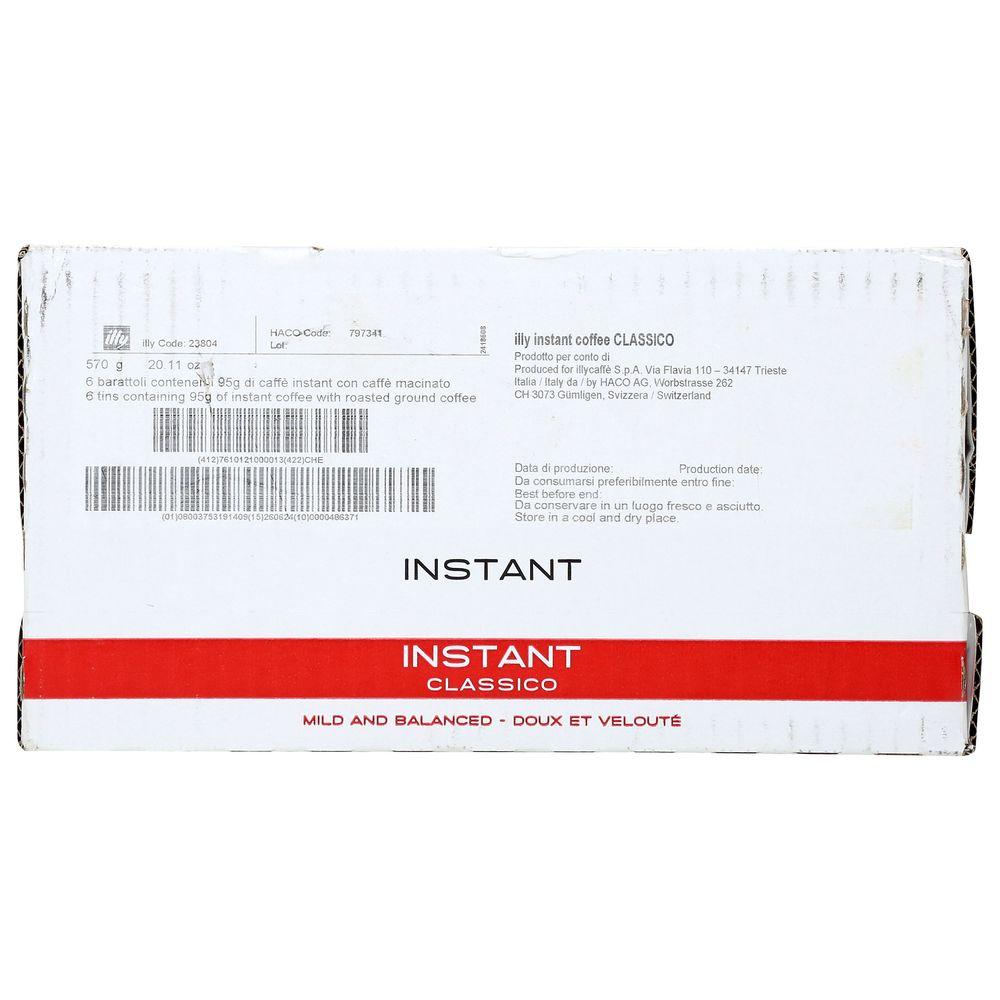 Product gallery 114767332