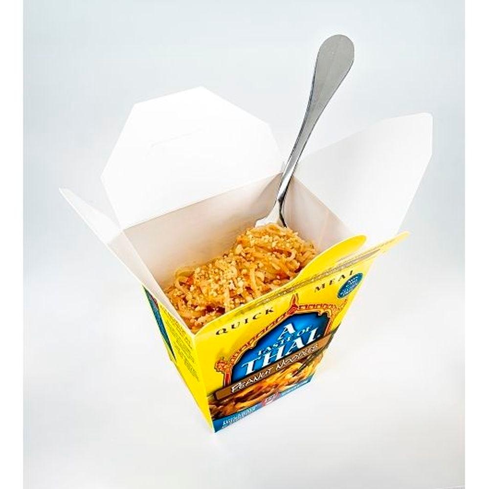 Product gallery 854054233