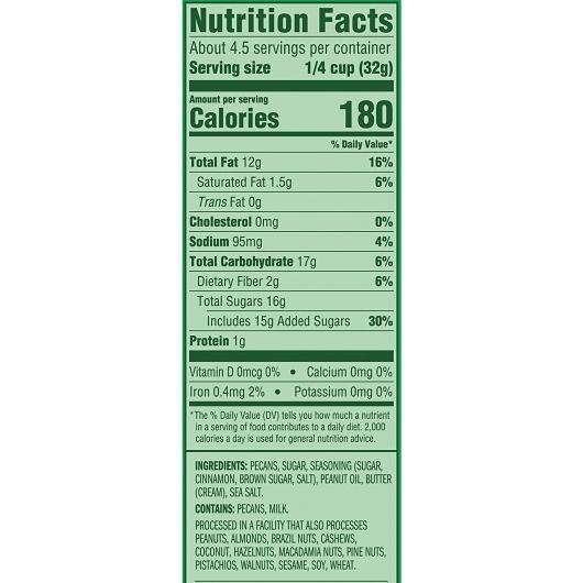 Product gallery 639736261