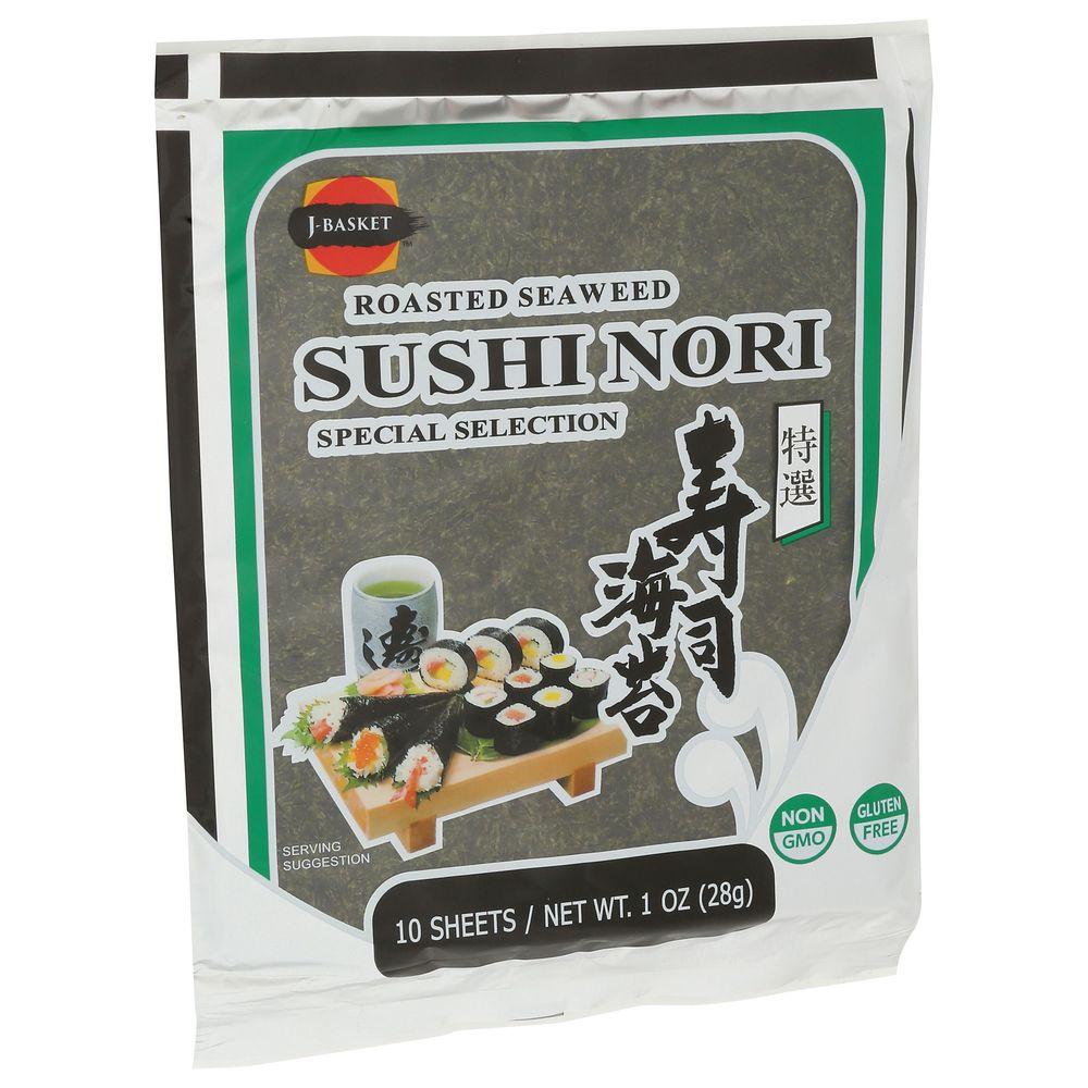 Product gallery 858787831