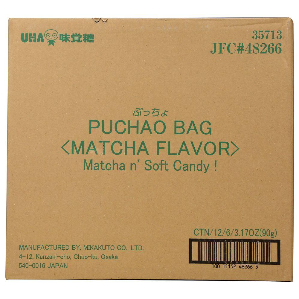 Product gallery 646039414