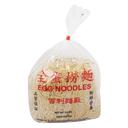 Thin/Small Egg Noodle