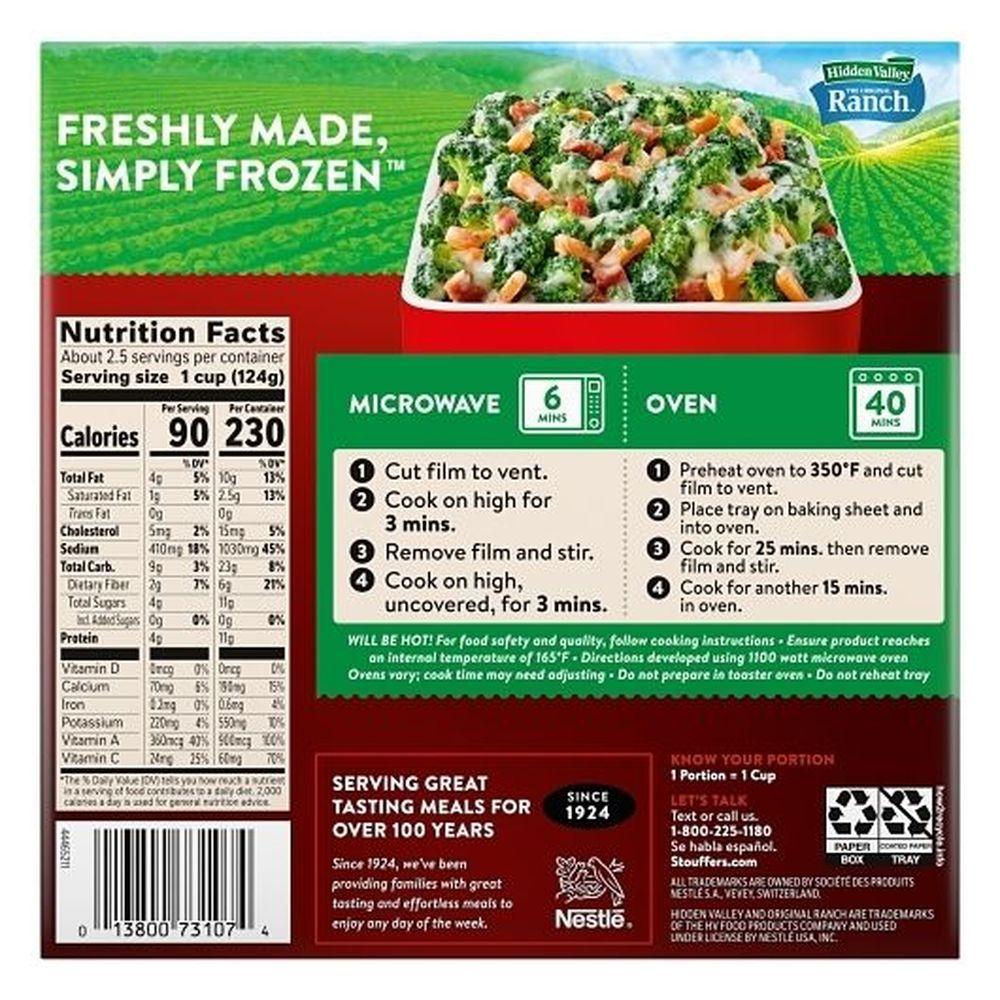 Product gallery 535612468