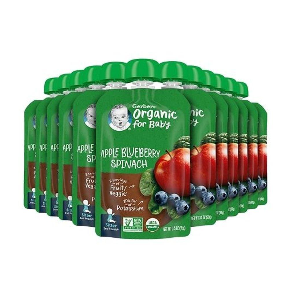 Product gallery 887688548