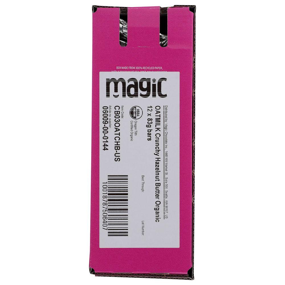 Product gallery 177476643