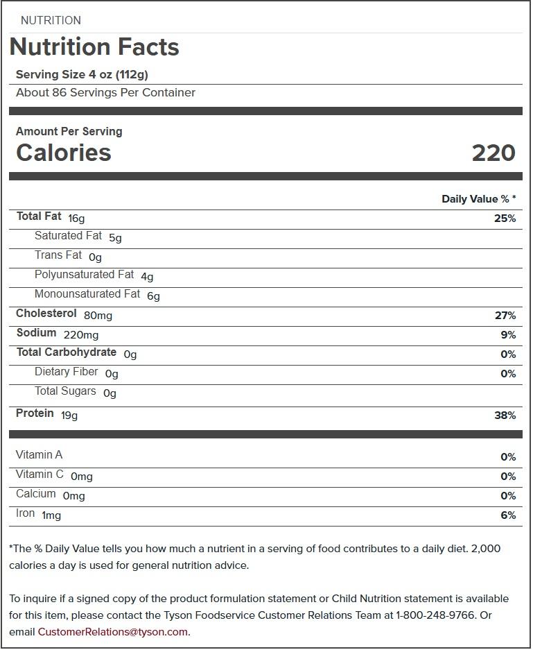 Product gallery 543104087