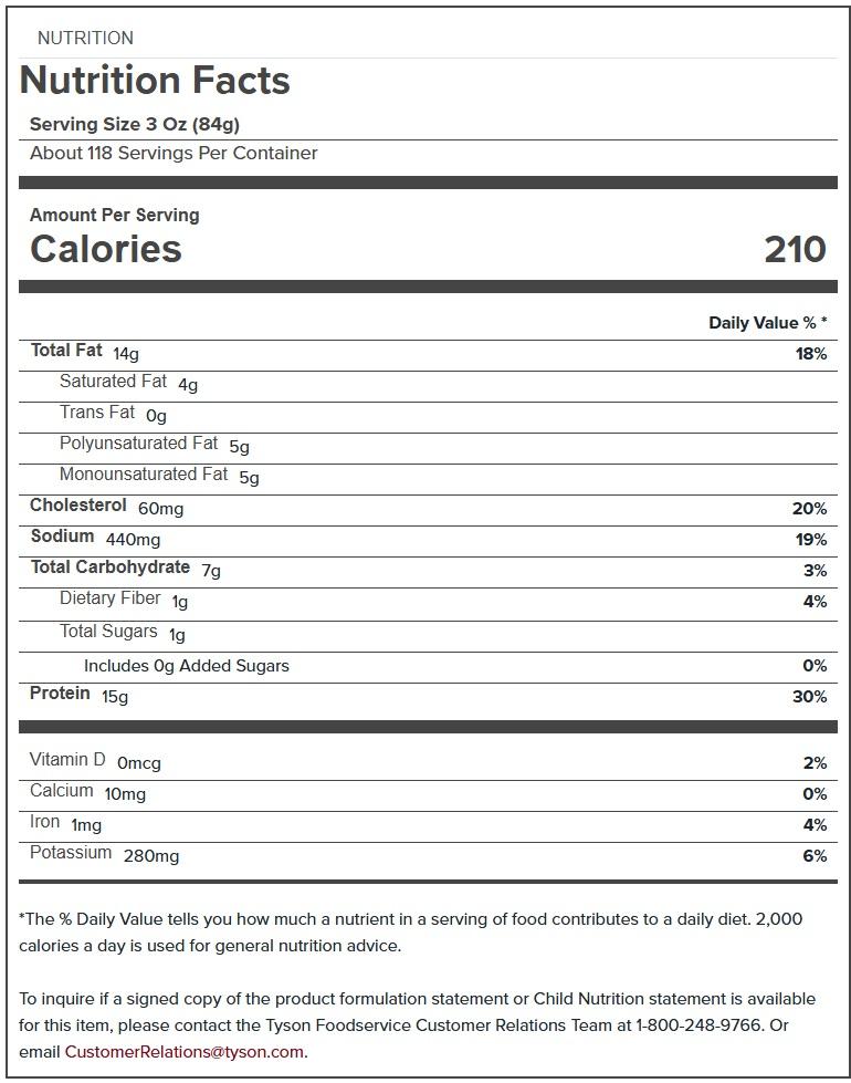 Product gallery 548456524