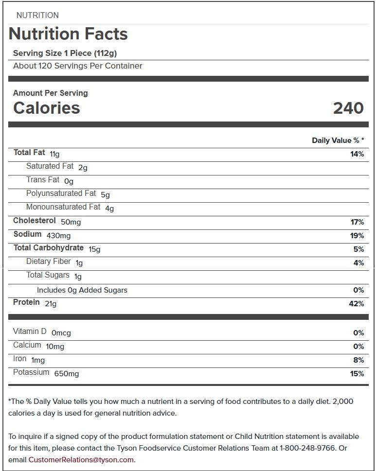 Product gallery 260825609