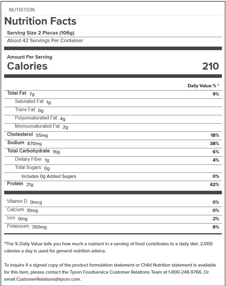 Product gallery 857987775