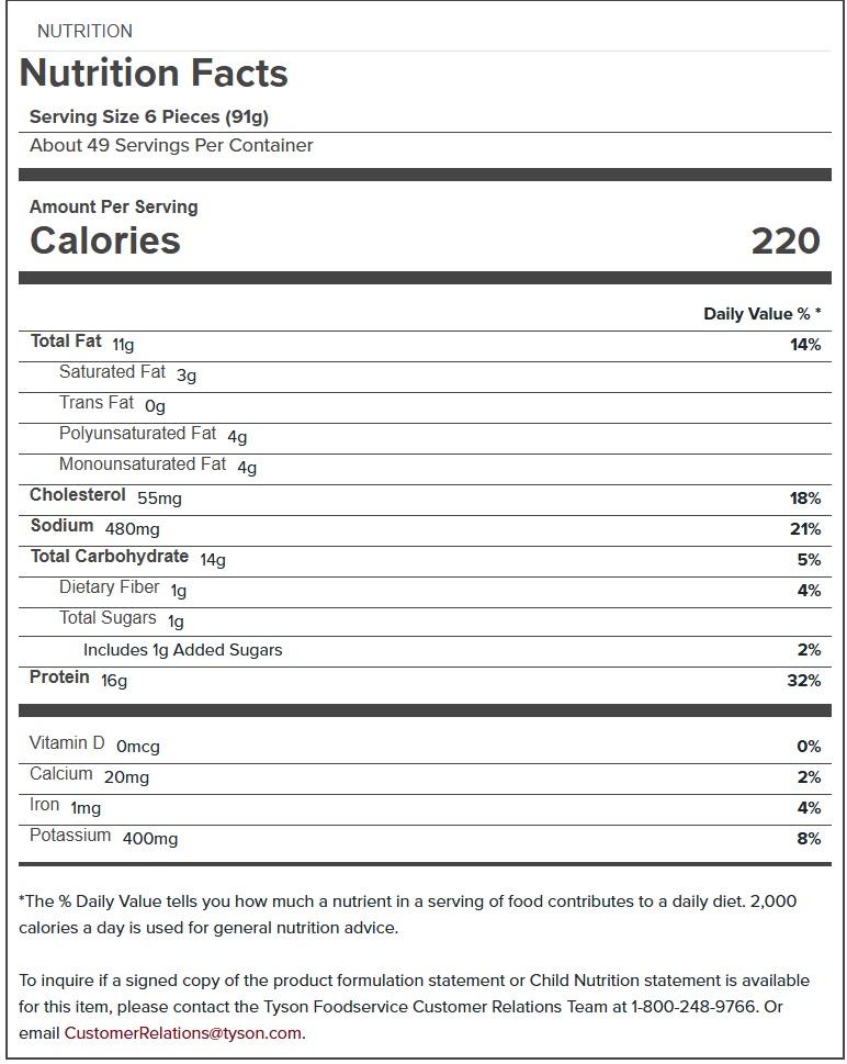 Product gallery 119653402