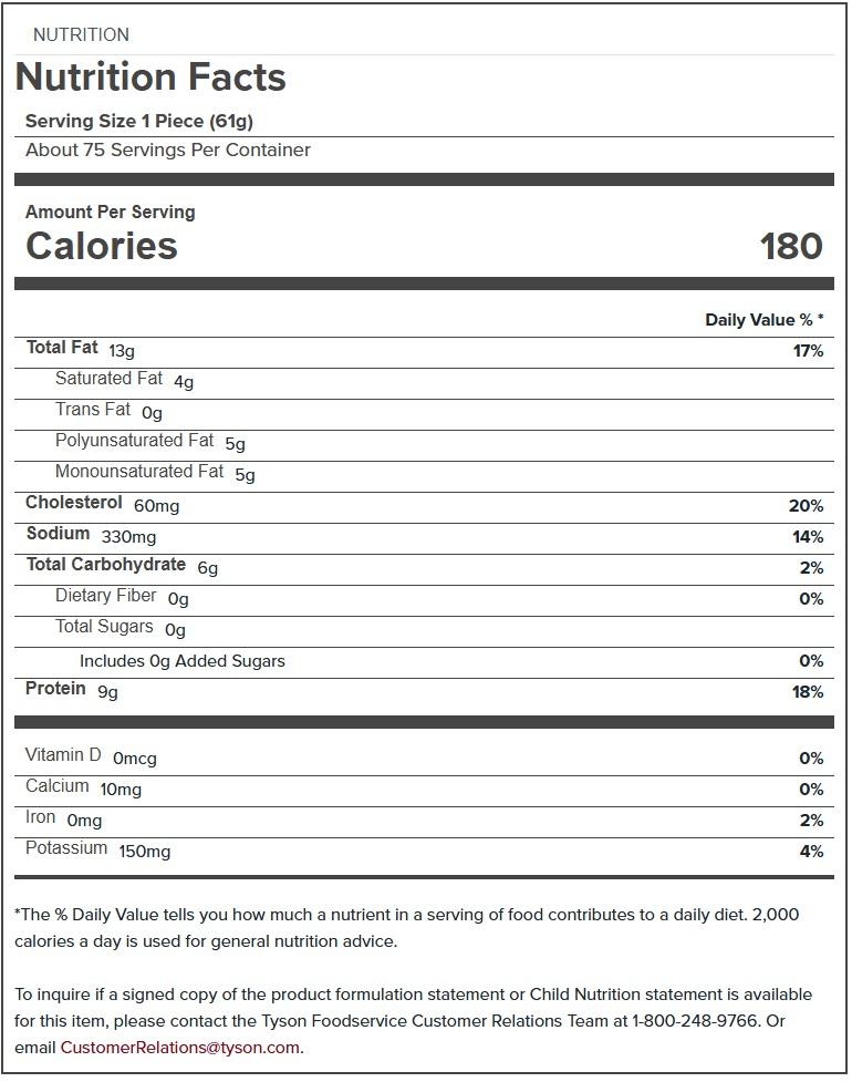 Product gallery 683903815