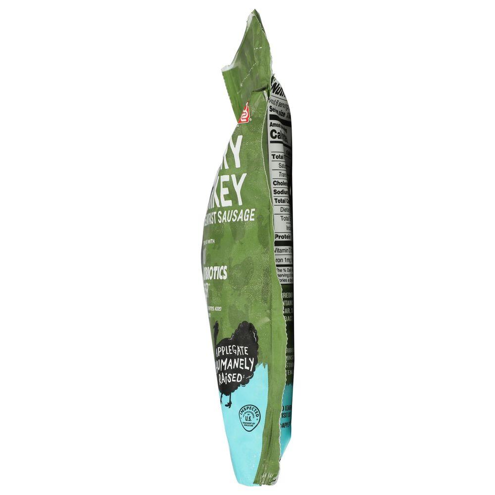 Product gallery 988095242