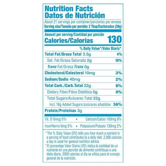 Product gallery 490871421