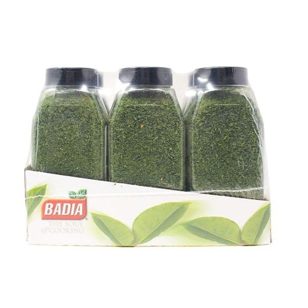 Product gallery 127975298