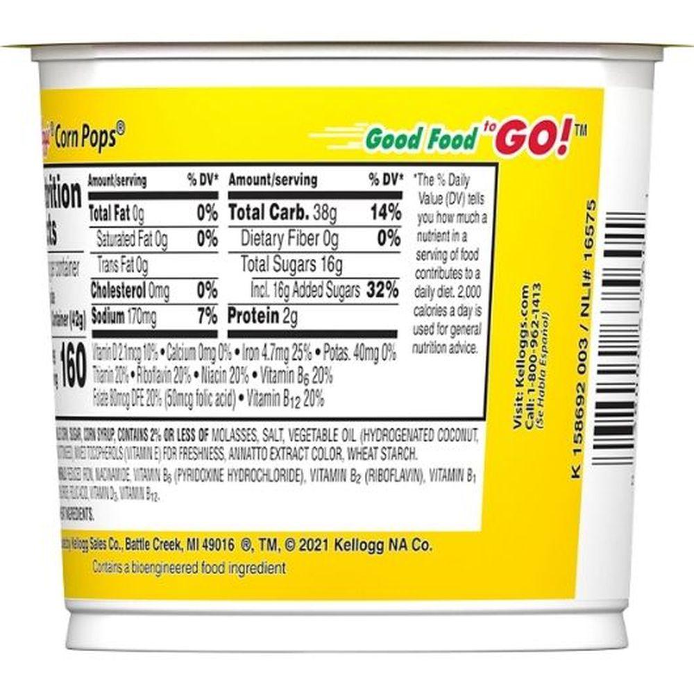 Product gallery 830636438