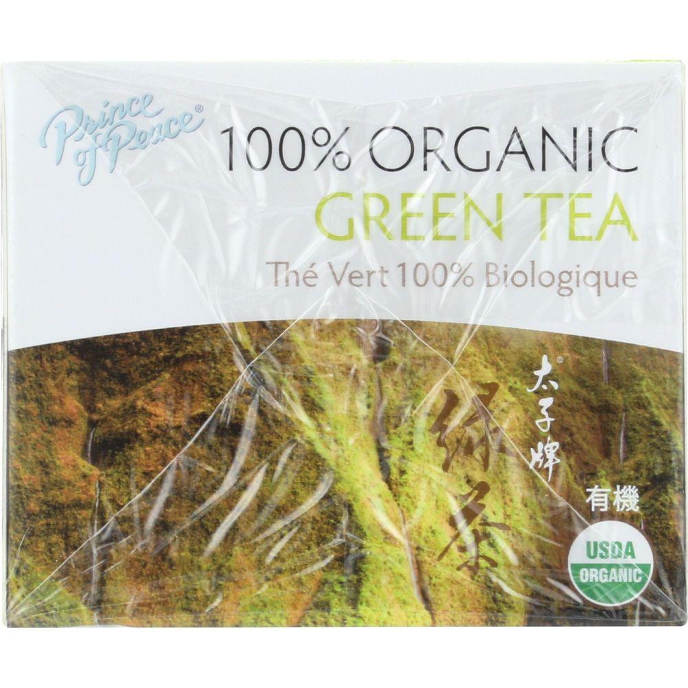 Product gallery 682811590