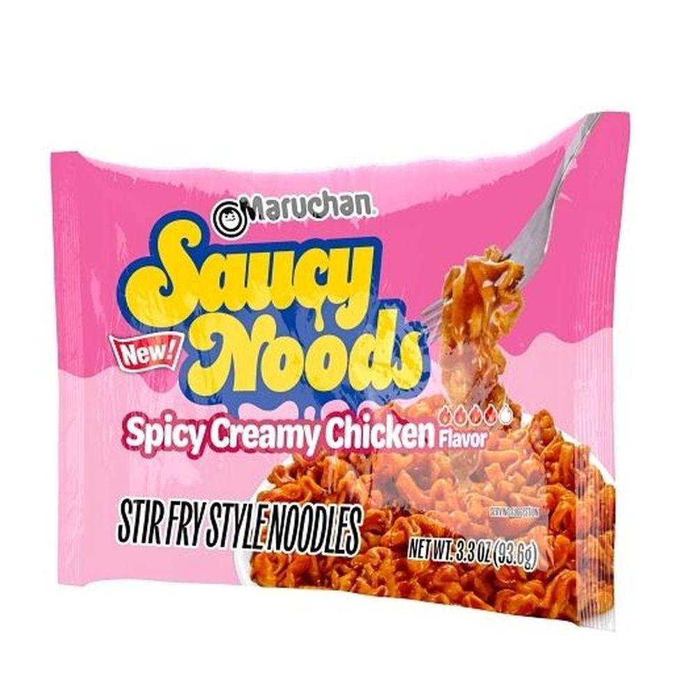 Product gallery 576039256