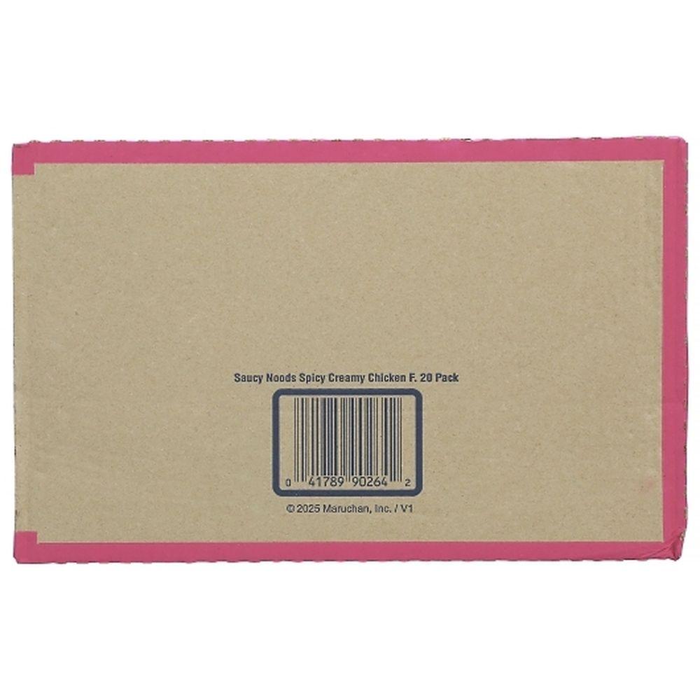 Product gallery 261435119