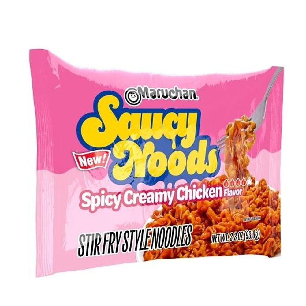 Product gallery 607090269