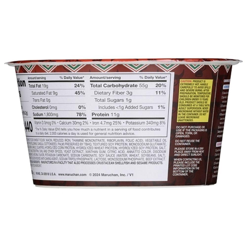 Product gallery 110970297