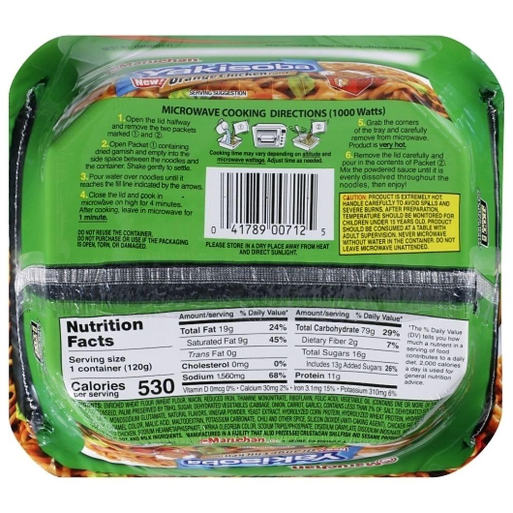 Product gallery 795268385